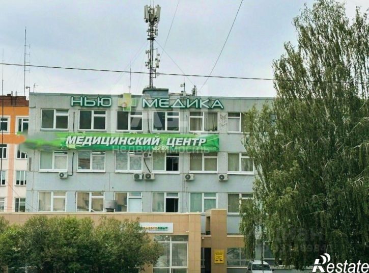 Офис ул Романенко, 50,  д. 50