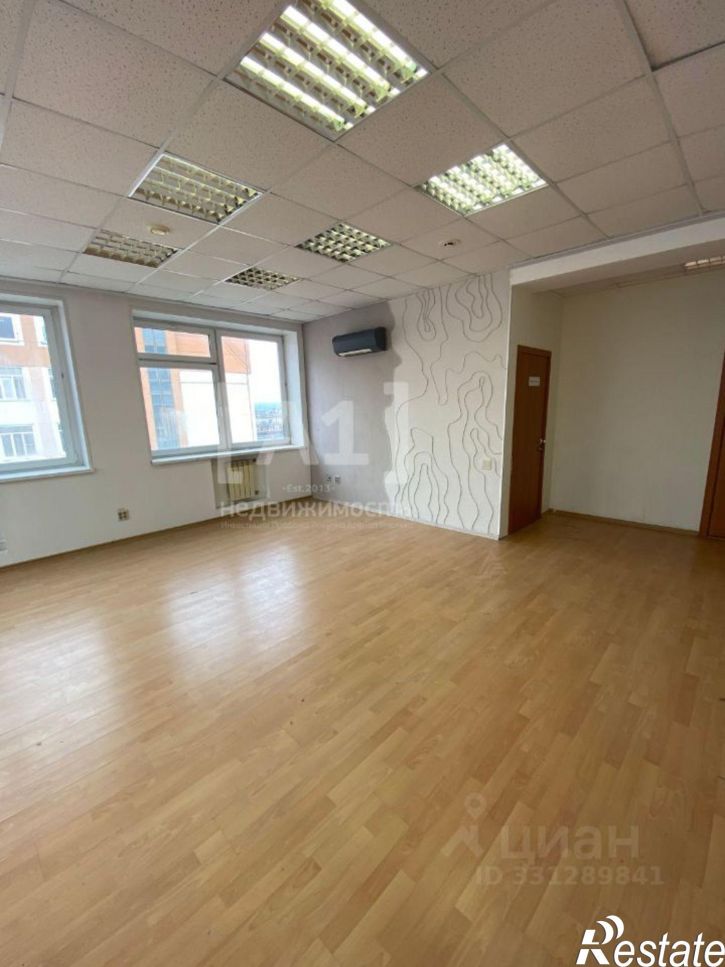 Офис ул Романенко, 50,  д. 50