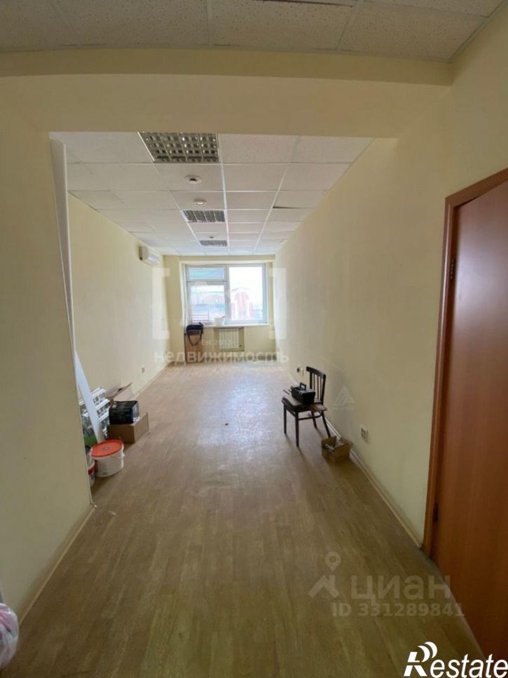 Офис ул Романенко, 50,  д. 50