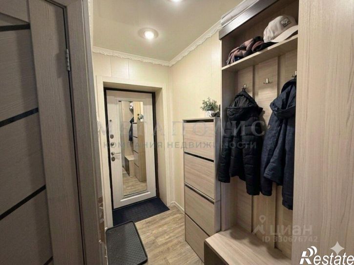 1-комн квартира улица Менделеева, 12,  д. 12