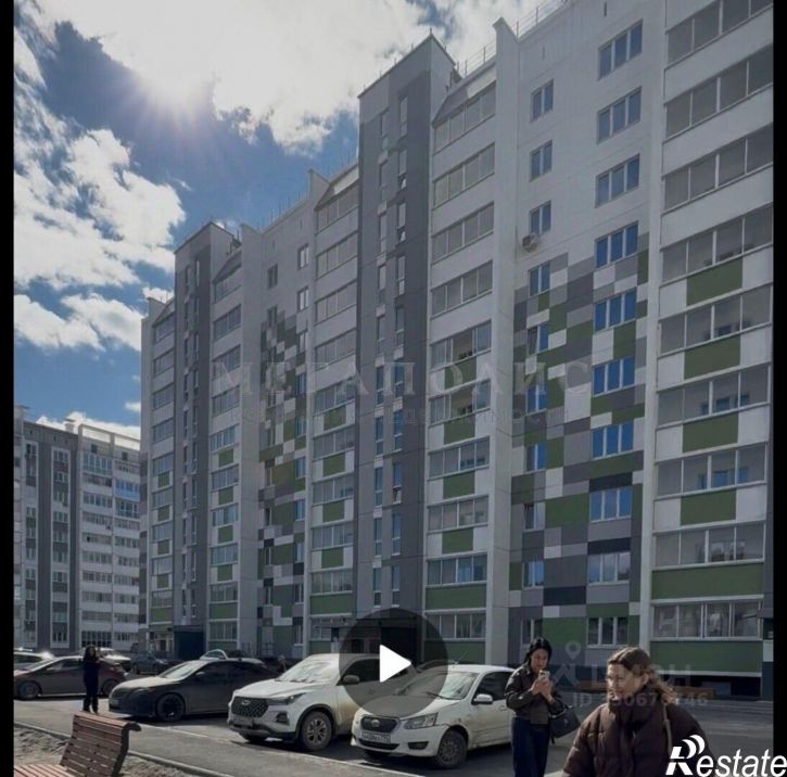2-комн квартира Миасс г., Макеева пр-кт., д.84
