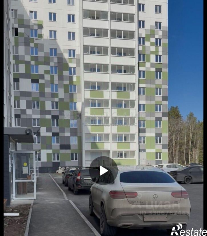 2-комн квартира Миасс г., Макеева пр-кт., д.84