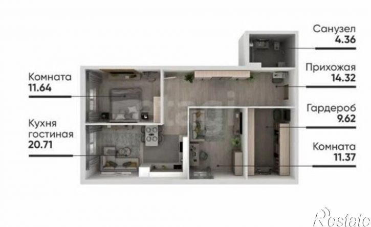 2-комн квартира Набережная улица, 35,  д. 35