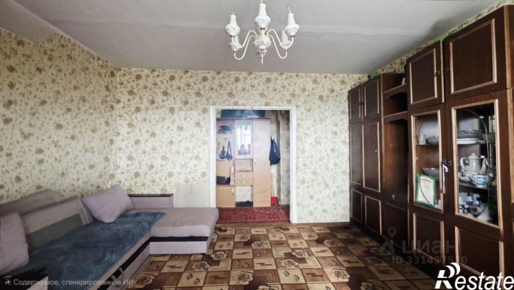 2-комн квартира улица 8 Марта, 130,  д. 130