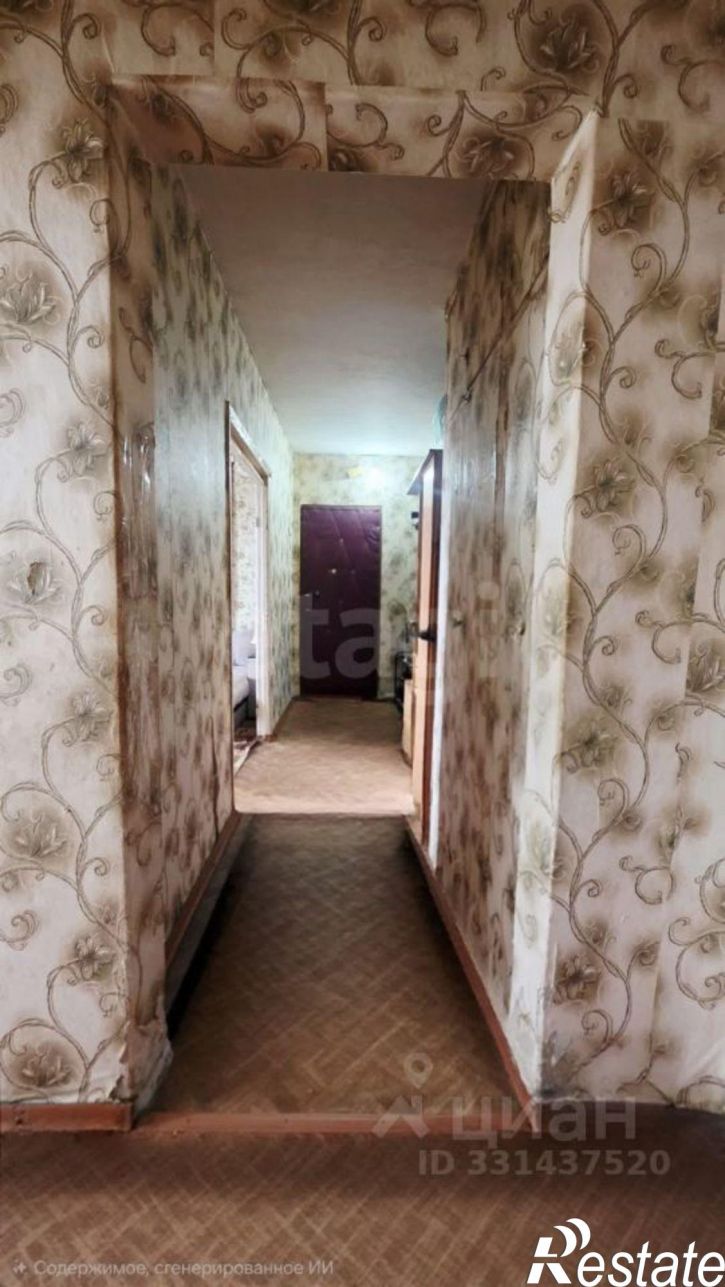 2-комн квартира улица 8 Марта, 130,  д. 130
