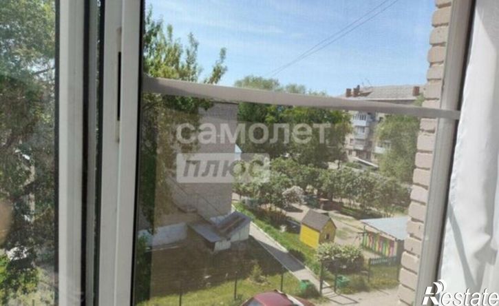 3-комн квартира Пионерская улица, 41,  д. 41