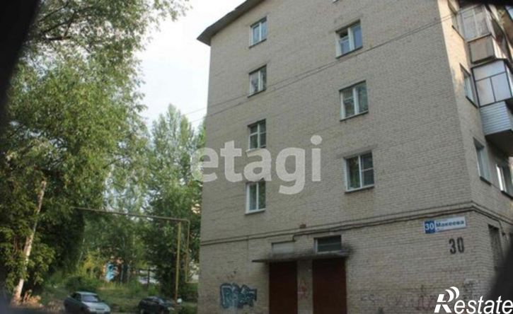 1-комн квартира проспект Макеева, 30,  д. 30
