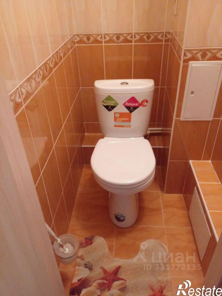 2-комн квартира ул Колесова, 15,  д. 15