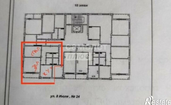 2-комн квартира ул 8 Июля, 24/2,  д. 24/2