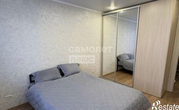 4-комн квартира ул Парковая, 5,  д. 5