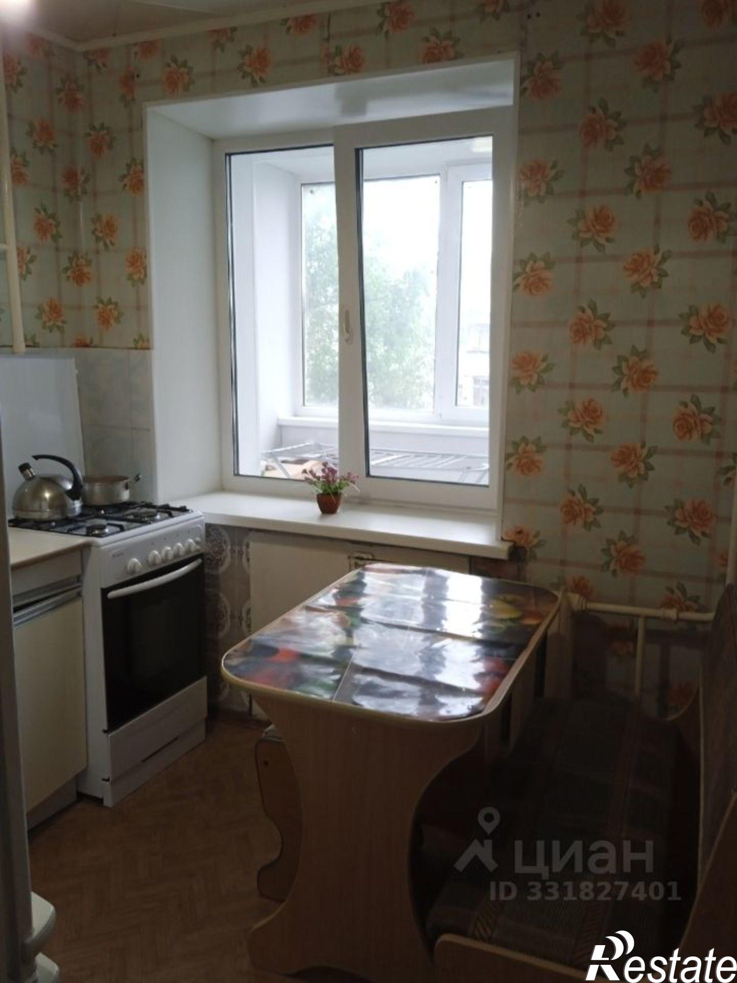 Сдать квартиру за 20 000 рублей на пр-кт Макеева, 20