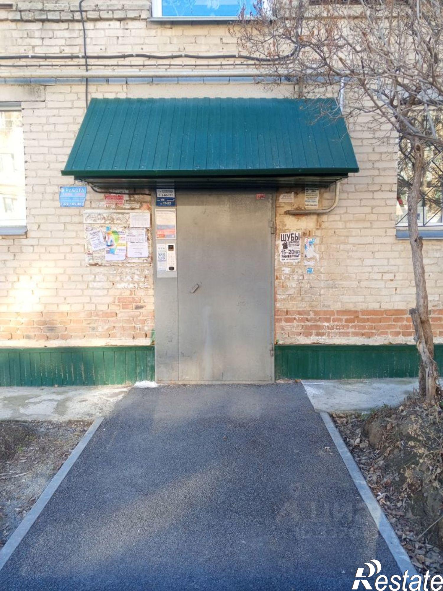 Купить квартиру за 2 900 000 рублей на ул Уральская, 126