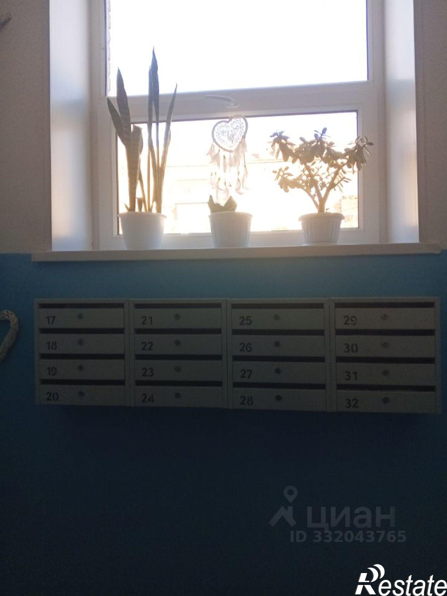 Купить квартиру за 2 900 000 рублей на ул Уральская, 126