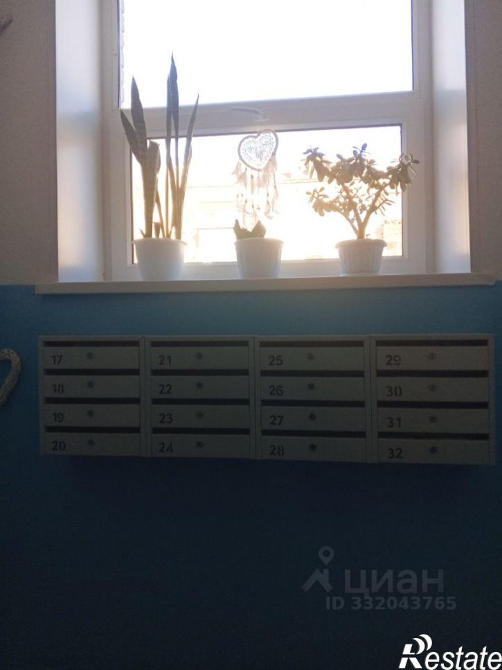 1-комн квартира ул Уральская, 126,  д. 126