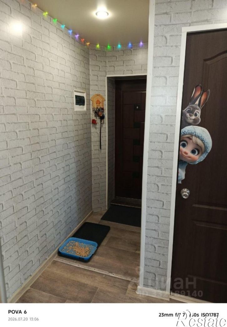 2-комн квартира ул Советская, 26,  д. 26