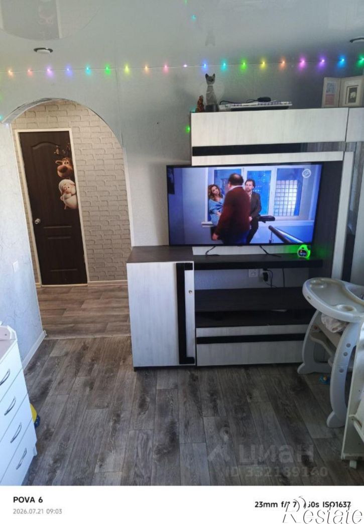 2-комн квартира ул Советская, 26,  д. 26
