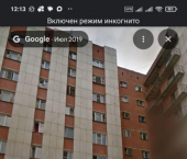 комната 12 кв м ул 8 Июля, 12