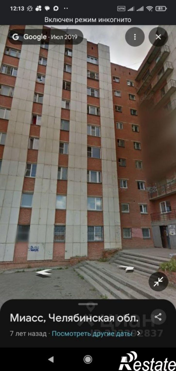 Комната ул 8 Июля, 12,  д. 12