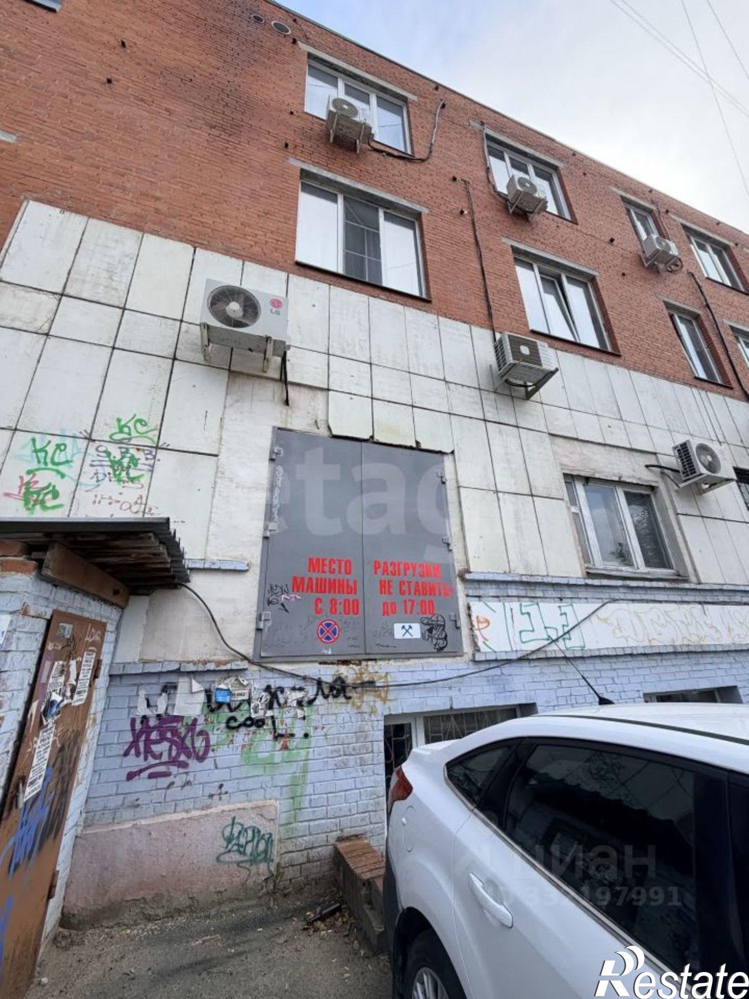 Купить офис, помещение под офис за 67 500 200 рублей на ул Жуковского, 3