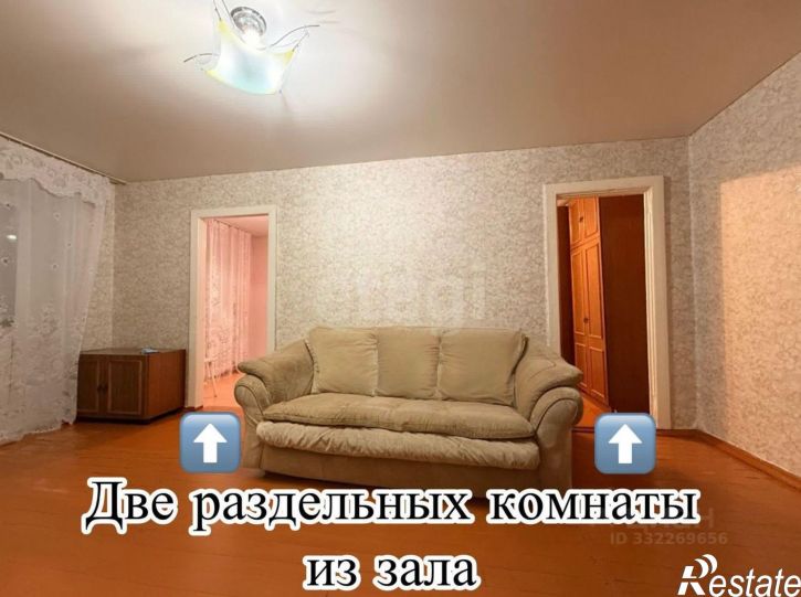 3-комн квартира ул Добролюбова, 2,  д. 2