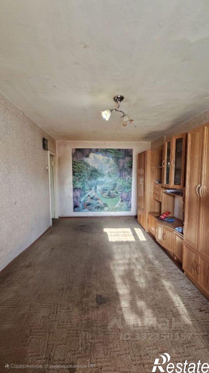 3-комн квартира ул Парковая, 2,  д. 2