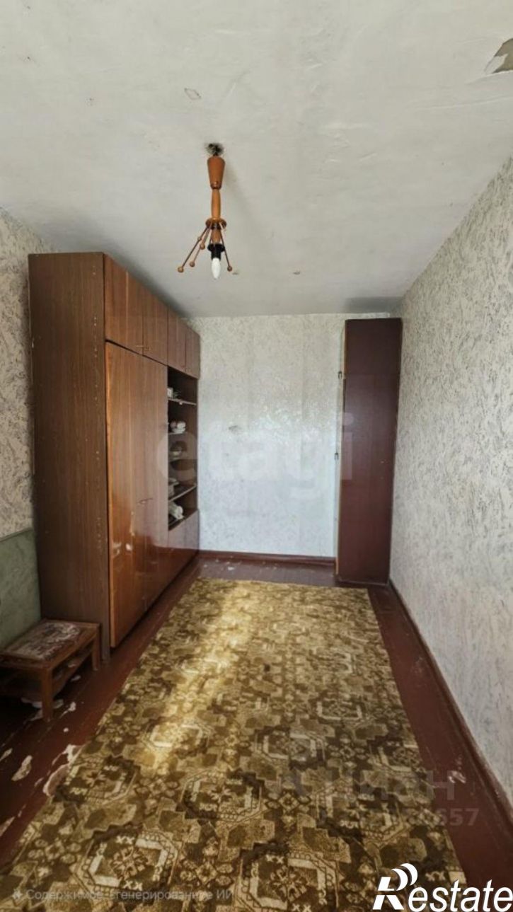 3-комн квартира ул Парковая, 2,  д. 2