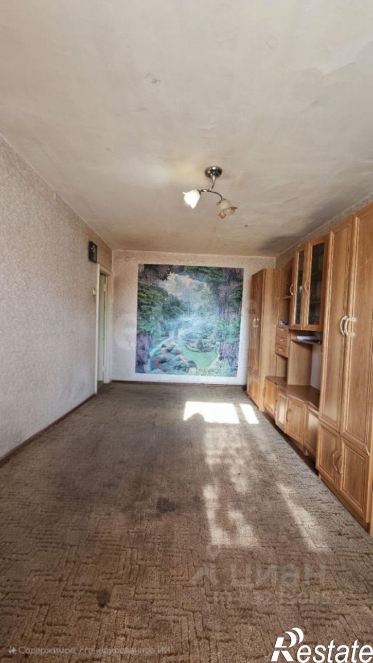 3-комн квартира ул Парковая, 2,  д. 2