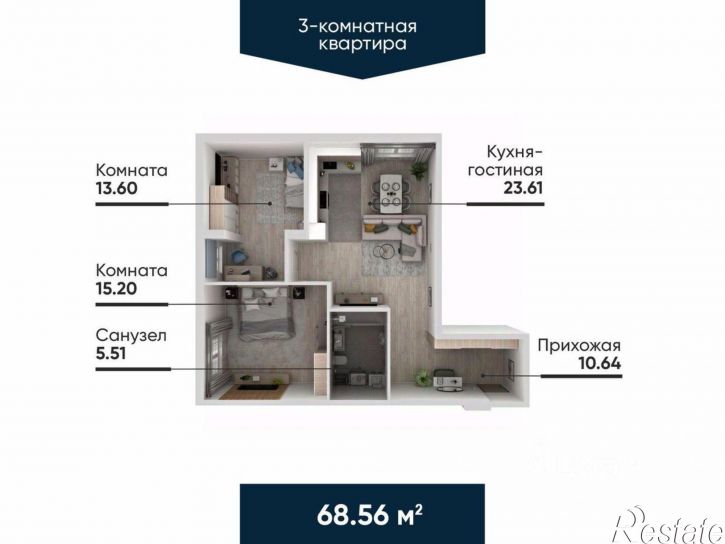 3-комн квартира в новом доме ул Набережная, 33,  д. 33