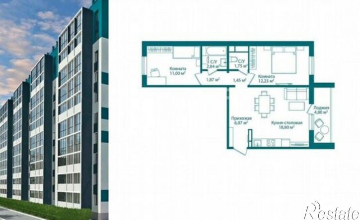 3-комн квартира ул Кирова, 84,  д. 84