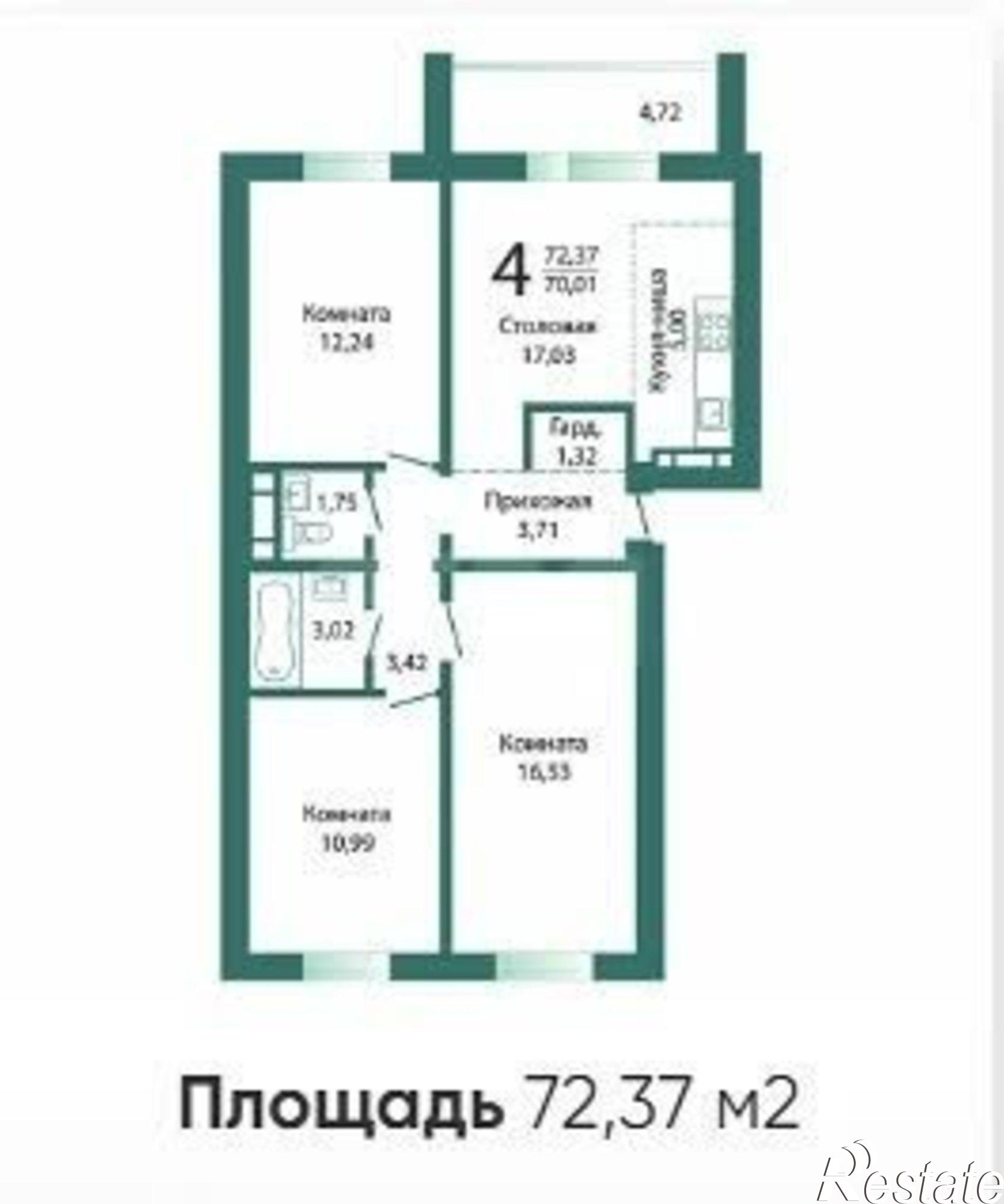 Купить квартиру за 7 057 530 рублей на проспект Макеева, 84