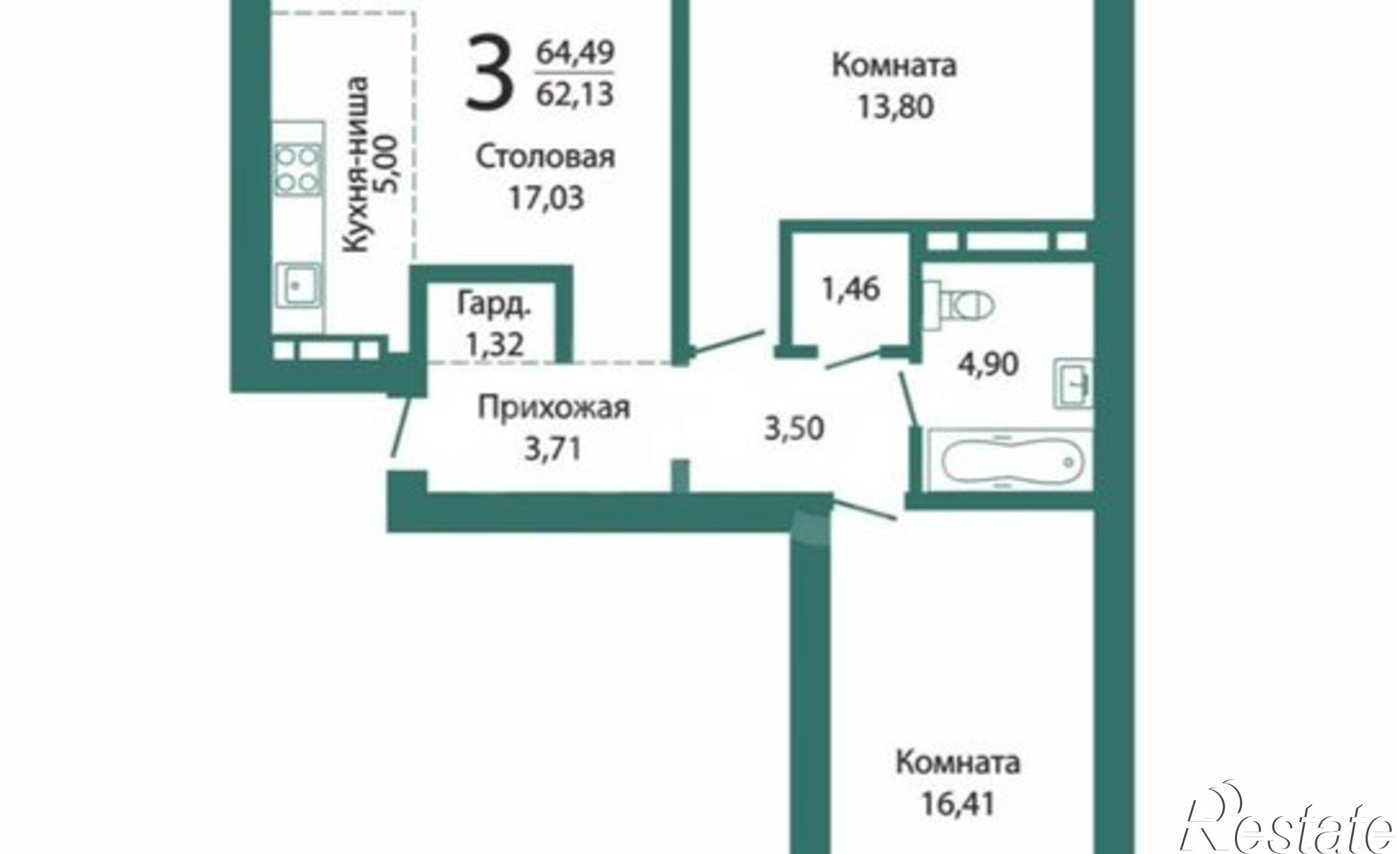 Купить квартиру за 6 228 180 рублей на проспект Макеева, 84