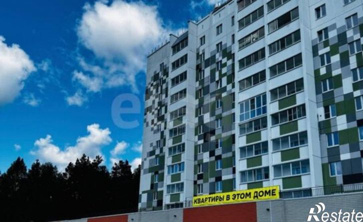 1-комн квартира проспект Макеева, 84