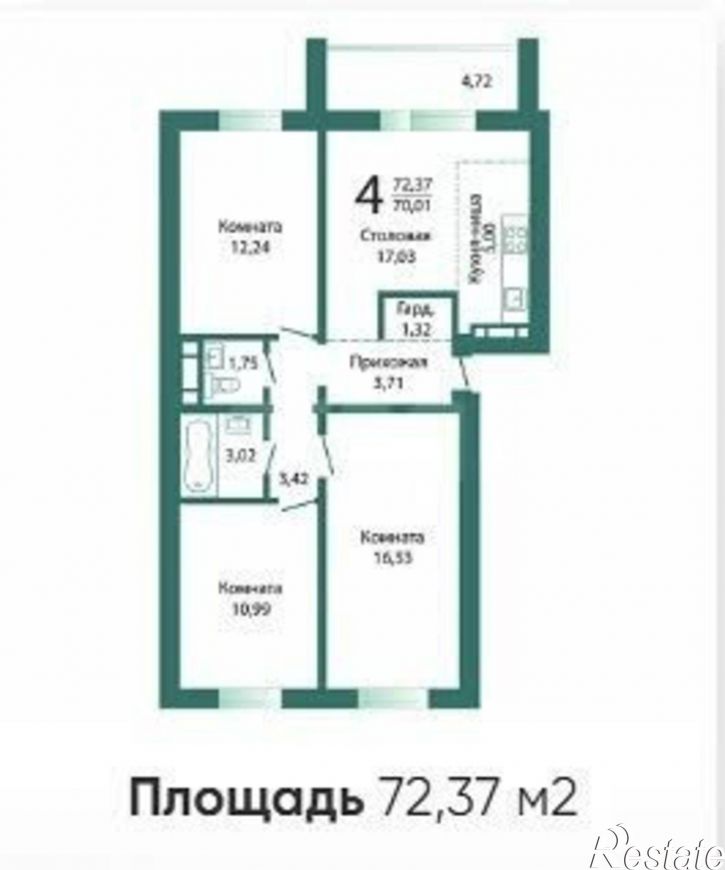 3-комн квартира проспект Макеева, 84