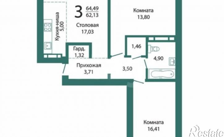 3-комн квартира проспект Макеева, 84
