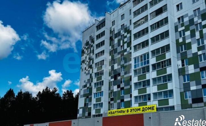 3-комн квартира проспект Макеева, 84