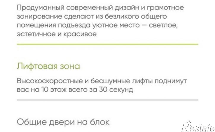 4-комн квартира проспект Макеева, 84