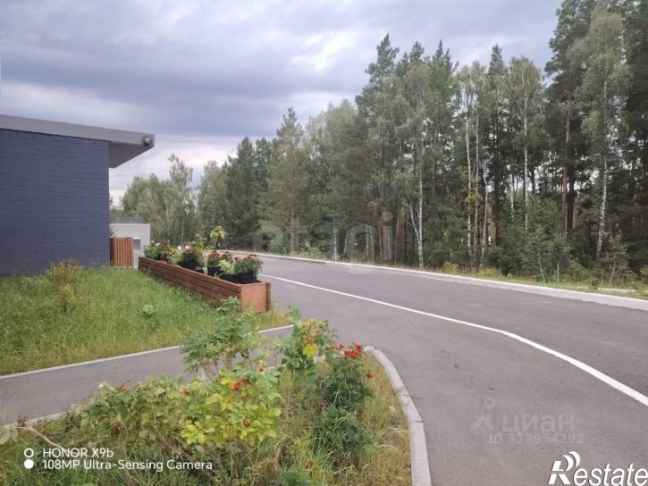 3-комн квартира Миасский городской округ