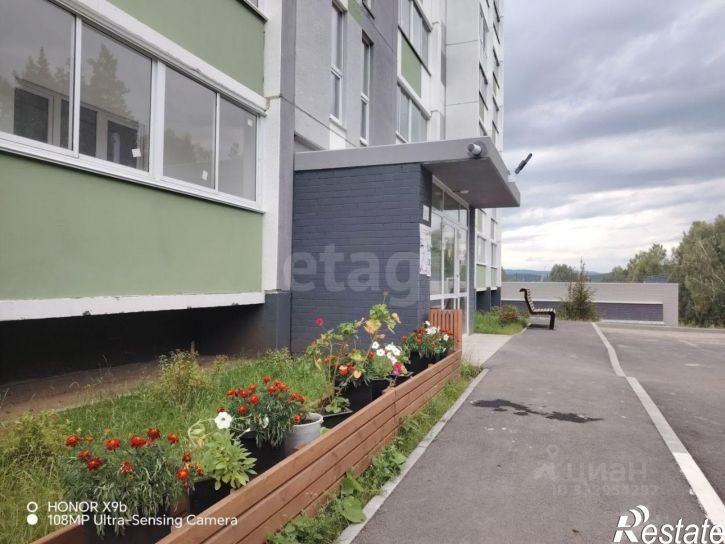 3-комн квартира Миасский городской округ