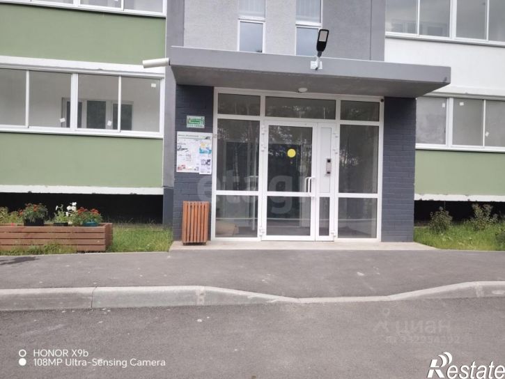 3-комн квартира Миасский городской округ