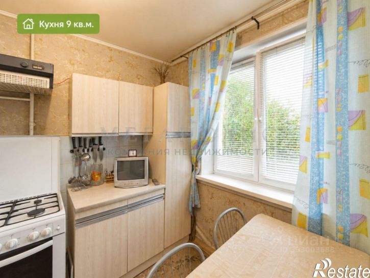 2-комн квартира ул Вернадского, 8,  д. 8