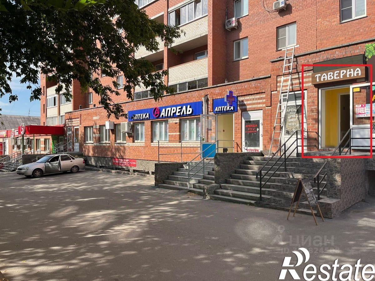 Сдать торговое помещение за 30 003 рублей на улица Романенко, 8