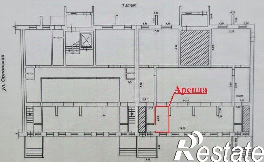 Сдать торговое помещение за 30 003 рублей на улица Романенко, 8