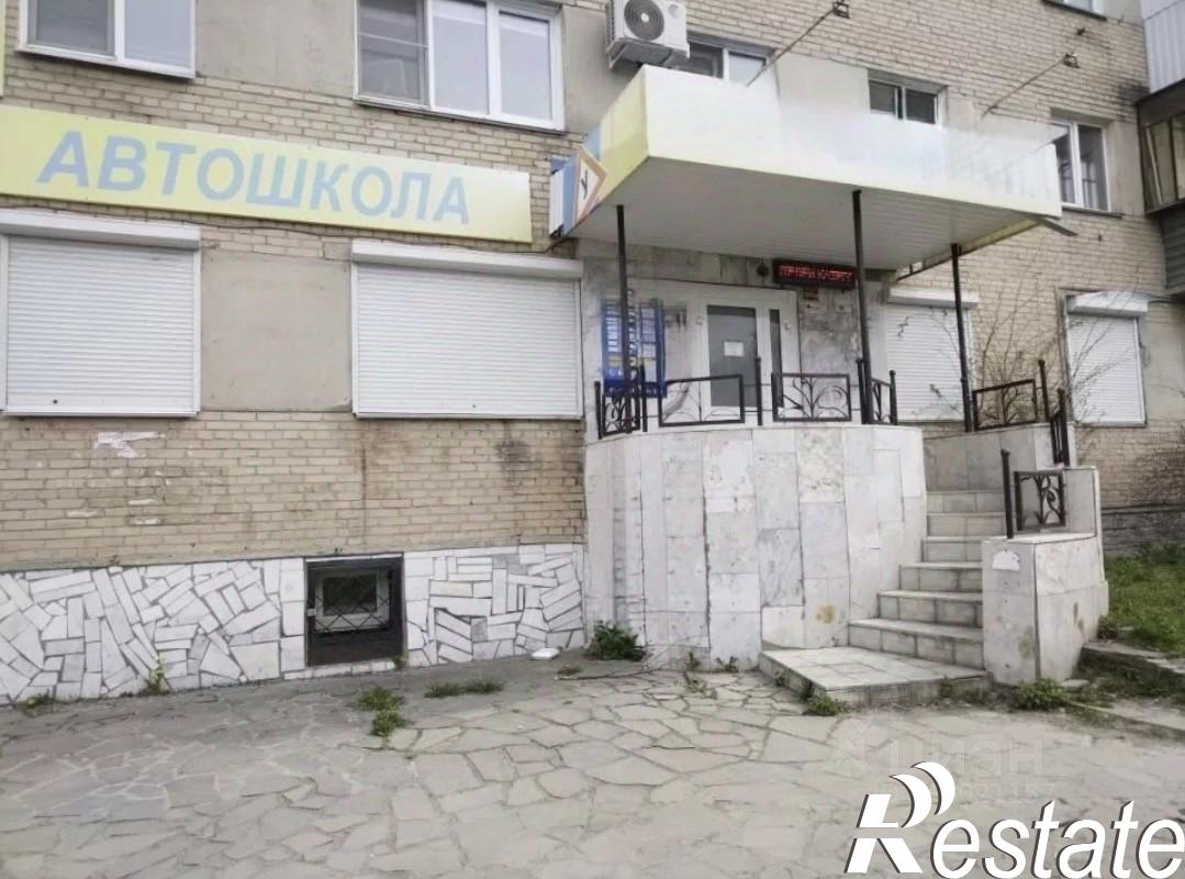 Купить офис, помещение под офис за 5 727 330 рублей на улица Романенко, 19