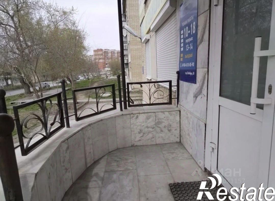 Купить офис, помещение под офис за 5 727 330 рублей на улица Романенко, 19