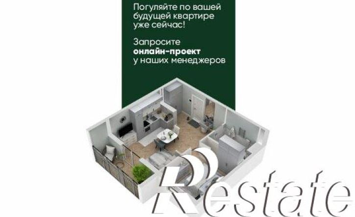 1-комн квартира в новом доме улица Лихачёва, 2,  д. 2