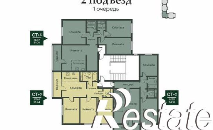 3-комн квартира в новом доме улица Лихачёва, 2,  д. 2
