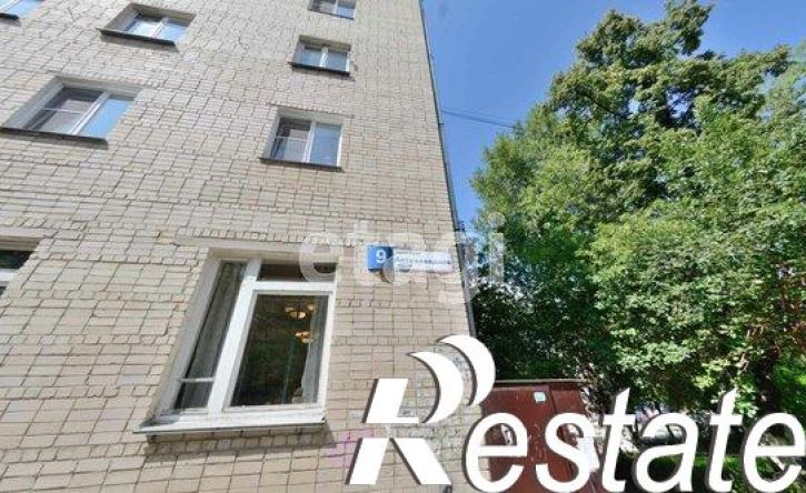 3-комн квартира проспект Автозаводцев, 9,  д. 9